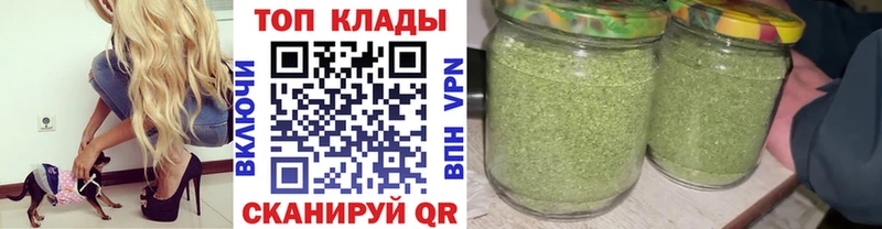 Наркошоп Алапаевск Гашиш  Амфетамин  Меф 