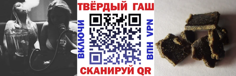 дарк нет наркотические препараты  Алапаевск  ГАШ Premium 