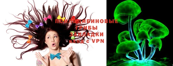мефедрон VHQ Абаза
