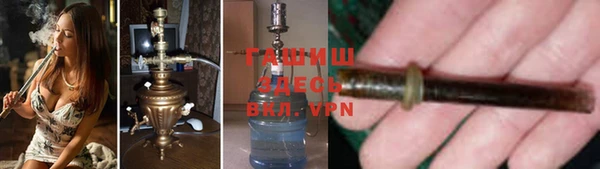 мефедрон VHQ Абаза