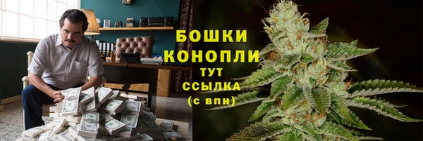 мефедрон VHQ Абаза