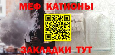 MDMA Premium VHQ Пугачёв