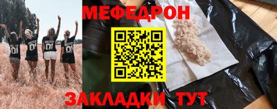 MDMA Пушкино