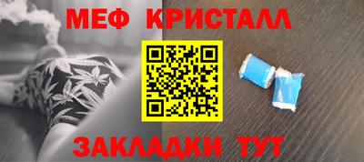 MDMA Пушкино