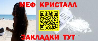 прущие грибы Пыть-Ях