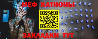 прущие грибы Пыть-Ях