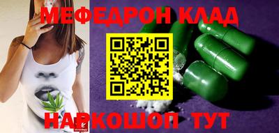 MDMA Пушкино