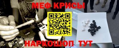 MDMA Пушкино