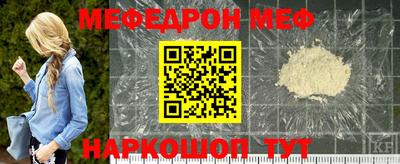 прущие грибы Пыть-Ях