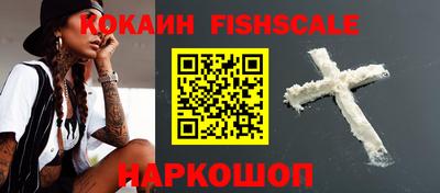 прущие грибы Пыть-Ях