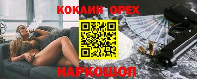 MDMA Premium VHQ Пугачёв