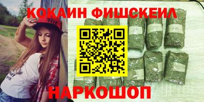 MDMA Premium VHQ Пугачёв