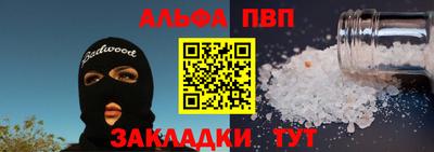 MDMA Пушкино