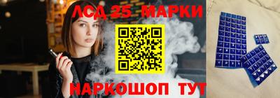 прущие грибы Пыть-Ях