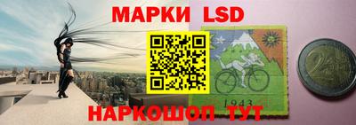 прущие грибы Пыть-Ях