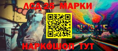 MDMA Пушкино