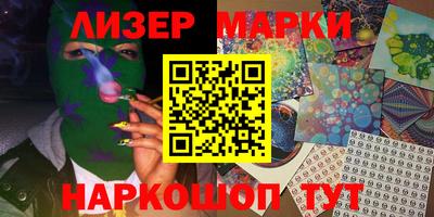 MDMA Premium VHQ Пугачёв