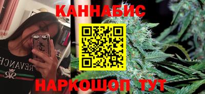 MDMA Пушкино