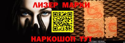 MDMA Пушкино