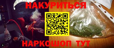 прущие грибы Пыть-Ях