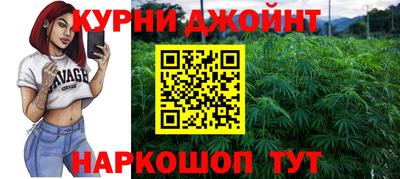 прущие грибы Пыть-Ях