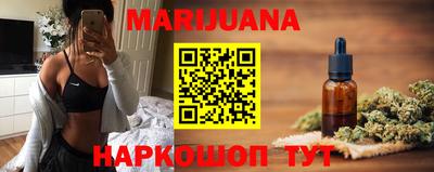 прущие грибы Пыть-Ях