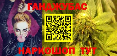 MDMA Пушкино
