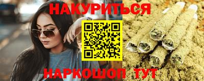 MDMA Пушкино