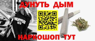 MDMA Пушкино