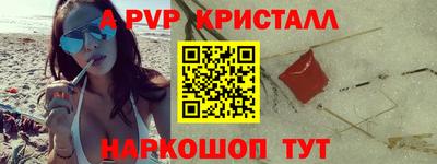 MDMA Premium VHQ Пугачёв