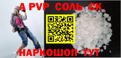 MDMA Пушкино