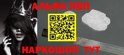 MDMA Premium VHQ Пугачёв