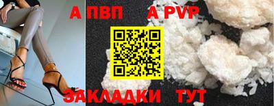 MDMA Premium VHQ Пугачёв