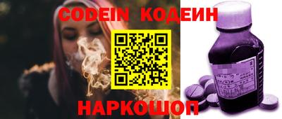 MDMA Premium VHQ Пугачёв