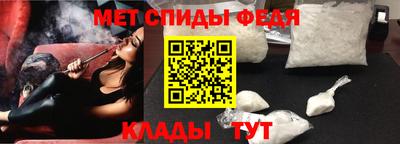 MDMA Premium VHQ Пугачёв