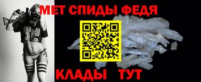 MDMA Пушкино
