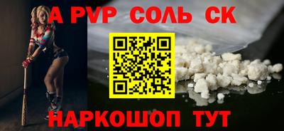 MDMA Пушкино
