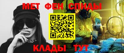 прущие грибы Пыть-Ях