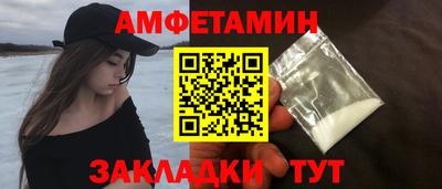 MDMA Пушкино
