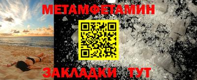 MDMA Пушкино
