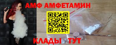 прущие грибы Пыть-Ях