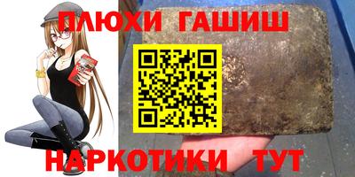 MDMA Premium VHQ Пугачёв