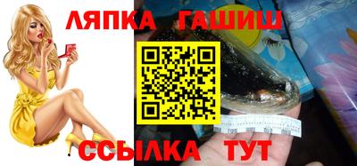 MDMA Premium VHQ Пугачёв