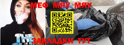 прущие грибы Пыть-Ях
