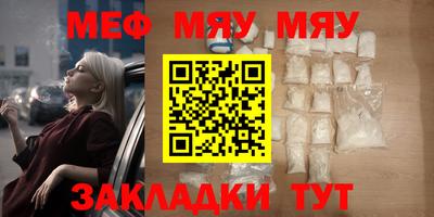 прущие грибы Пыть-Ях