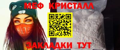 прущие грибы Пыть-Ях