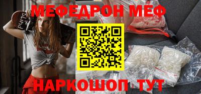 MDMA Пушкино