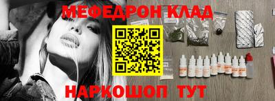 MDMA Пушкино