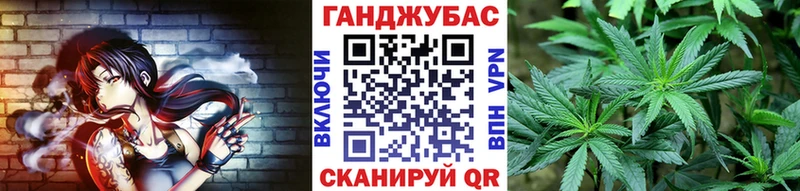 продажа наркотиков  Алапаевск  shop как зайти  Шишки марихуана планчик 